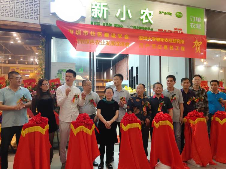 IMG_20181205_110715R