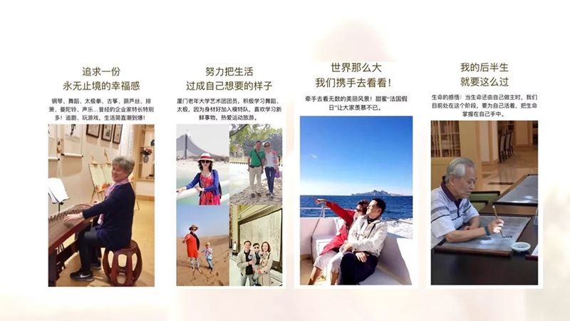 点击看大图 以匠心致品牌,2018年摩邑诚携手广告主领跑移动营销