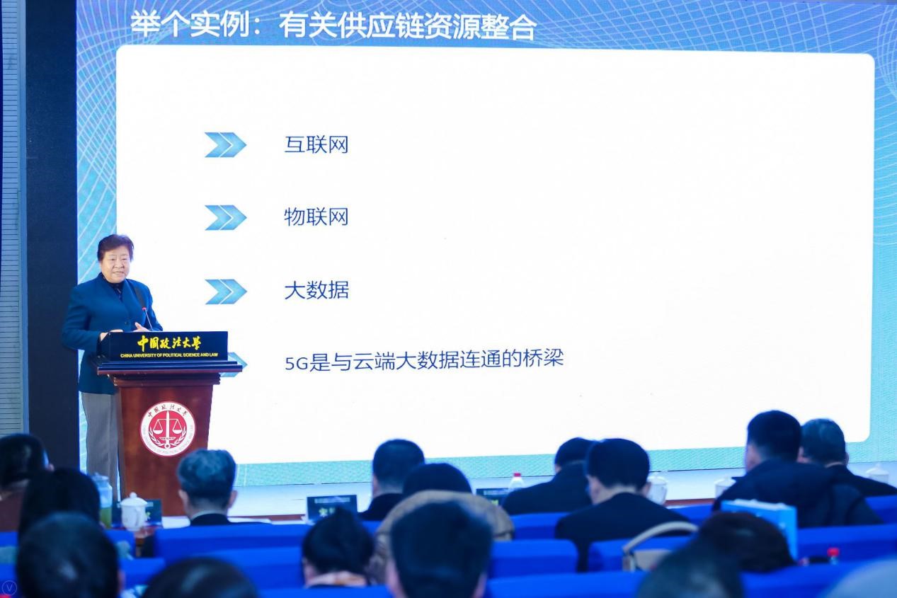 第三届中国中小企业发展环境论坛在北京隆重举行