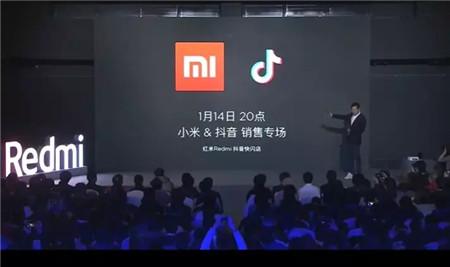 玩转视频营销新玩法,抖音快闪店打造最in拔草方式