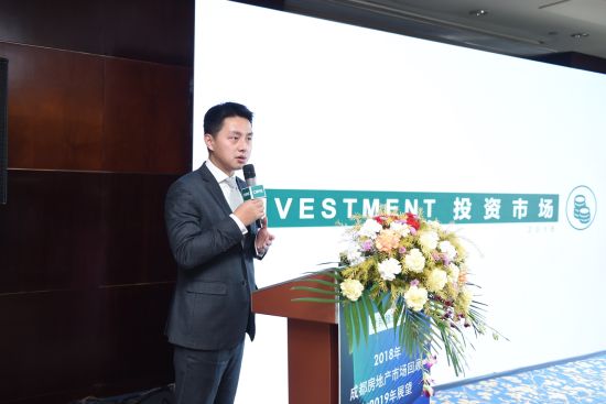 世邦魏理仕发布《2018年成都房地产市场回顾与2019年展望》