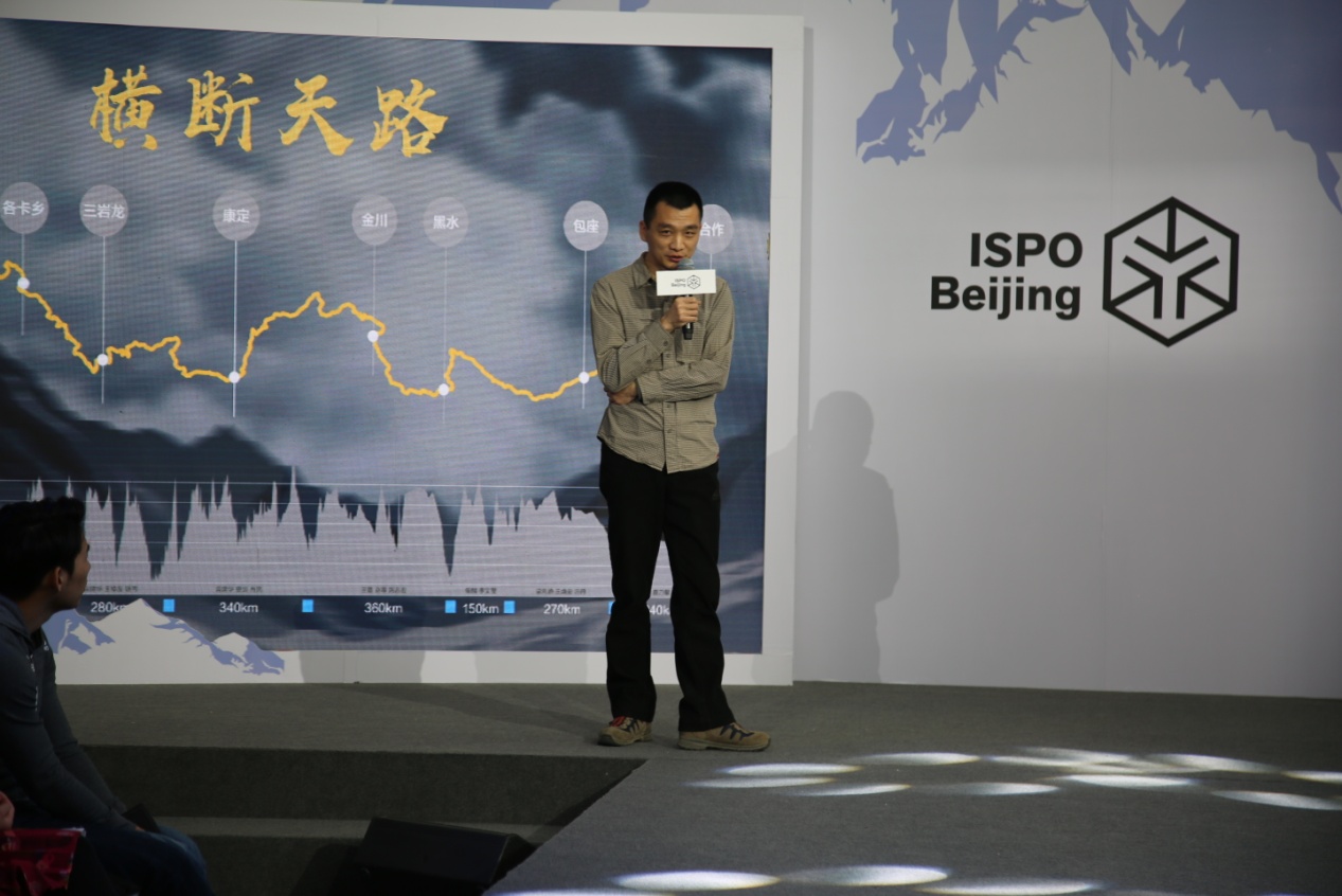 中国旅游新闻网：绿野“跨界新体验，创新赢未来”发布会圆满举办