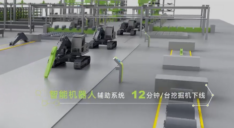 探访中联重科智慧产业城土方机械园区 领略“未来智造”