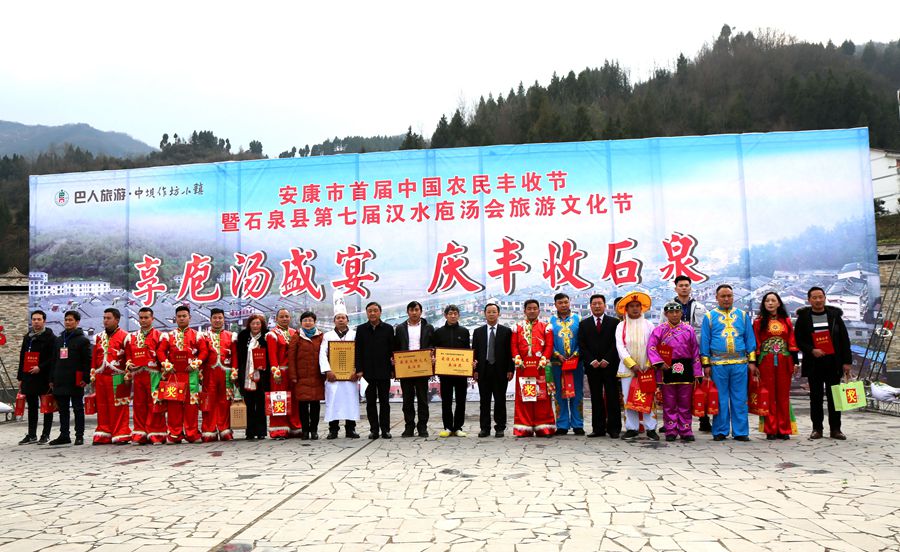 正在上传... 279daa315770f2fa00e18b5b4891d0e2.jpg