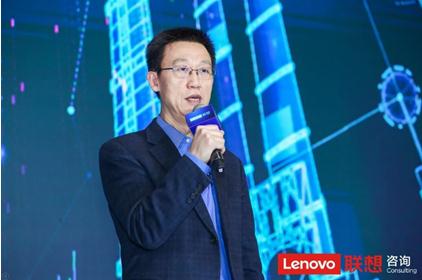 联想集团正式发布联想数字化转型咨询服务，*数字化转型  