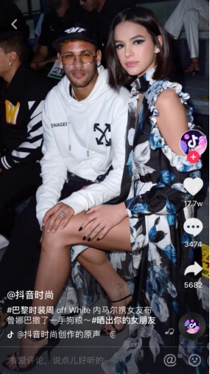 抖音快闪季“抢镜”巴黎时装周 短视频营销赋能时尚大牌年轻化