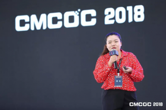 首届中国移动广告优化师大会成功举办 千人共话移动营销新想象