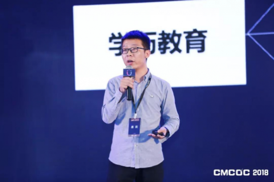 首届中国移动广告优化师大会成功举办 千人共话移动营销新想象