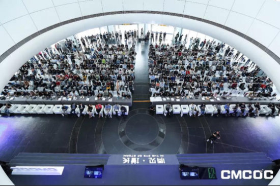 首届中国移动广告优化师大会成功举办 千人共话移动营销新想象