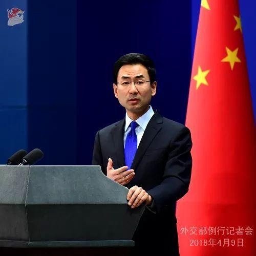 美公告对台潜艇“营销核准证” ,我外交部、国防部接连回应!