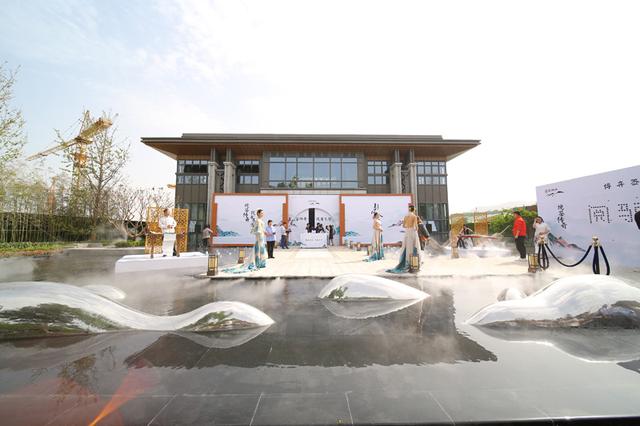 阅山 历非凡 中海阅骊山营销中心风雅绽放