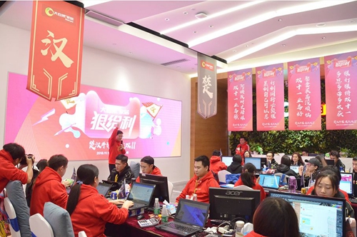 从数据到服务 大自然家居完胜双11营销考验“狠完美”！