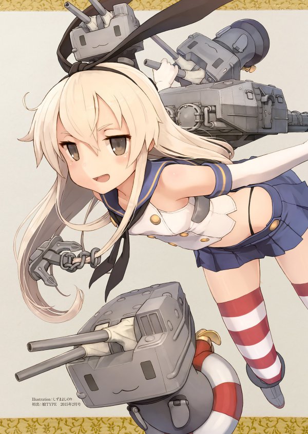 超企画“渡航x静间义则 ” Aiming携手巨人发布全新手游