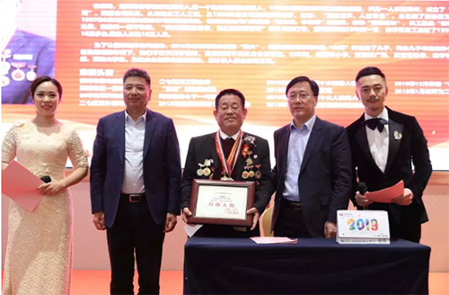 谷老爷子被誉为“中原活雷锋”