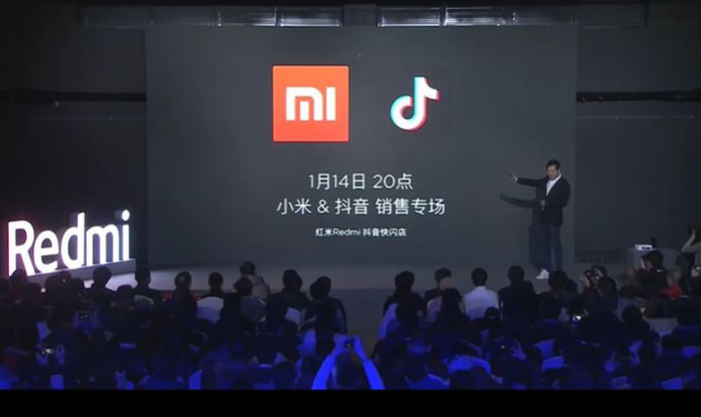 小米开年第一响 关抖音什么事