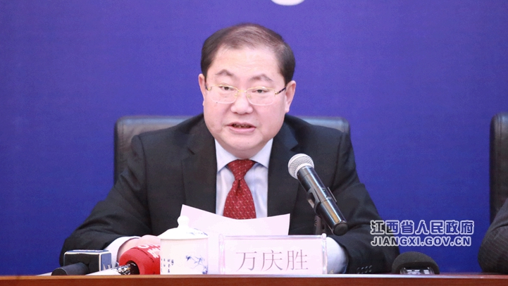 2018年全省经济运行情况新闻发布会在南昌举行 图文实录 江西省人民政府