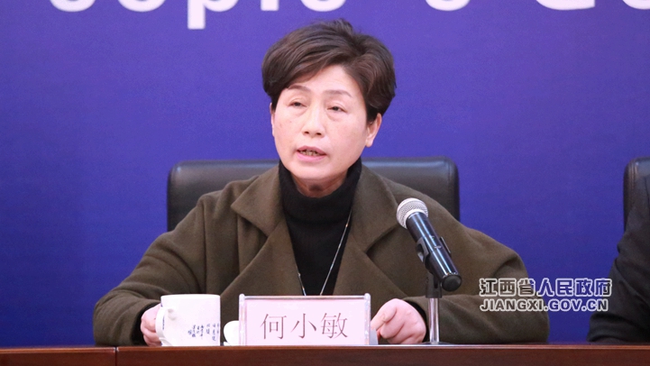 2018年全省经济运行情况新闻发布会在南昌举行 图文实录 江西省人民政府