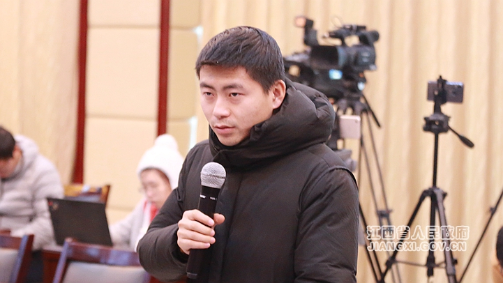 2018年全省经济运行情况新闻发布会在南昌举行 图文实录 江西省人民政府