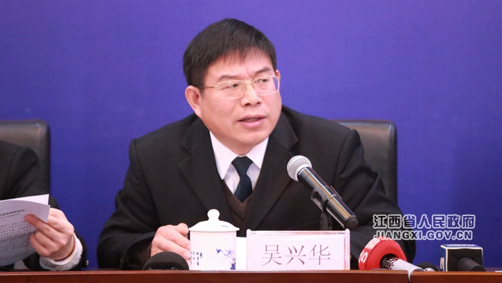 2018年全省经济运行情况新闻发布会在南昌举行 图文实录 江西省人民政府