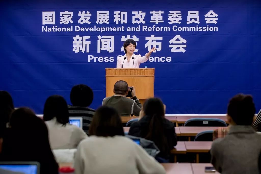 怎么样？怎么看？怎么办？——国家发改委2019年首场新闻发布会为您解答