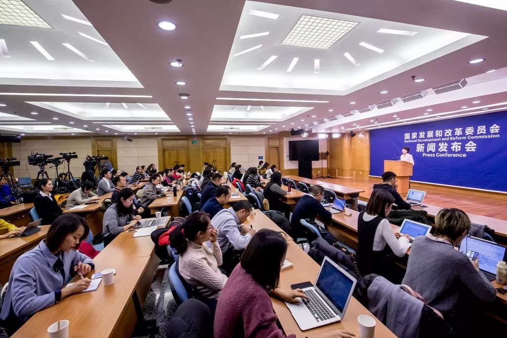 怎么样？怎么看？怎么办？——国家发改委2019年首场新闻发布会为您解答