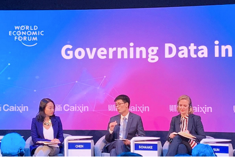 达沃斯论坛召开 陈生强谈数据安全:安全教育和技术保障需并重