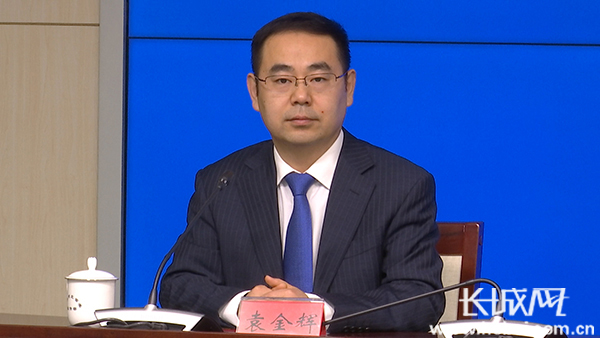 河北省政府新闻办 “河北省重点国有企业改革进展情况”新闻发布会文字实录