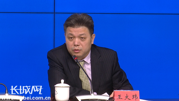 河北省政府新闻办 “河北省重点国有企业改革进展情况”新闻发布会文字实录