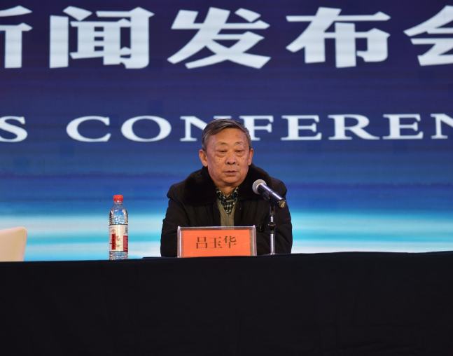 仁怀首届春节“茅台酱香万家共享”酒文化传播灯会新闻发布会召开