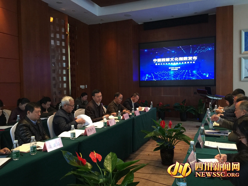 四川文化产业如何发展？专家支招：打造文化知名IP提升扩大文旅融合