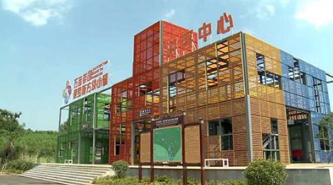 中国旅游新闻网:聚焦产业融合发展 湖北赤壁全域旅游特色凸显