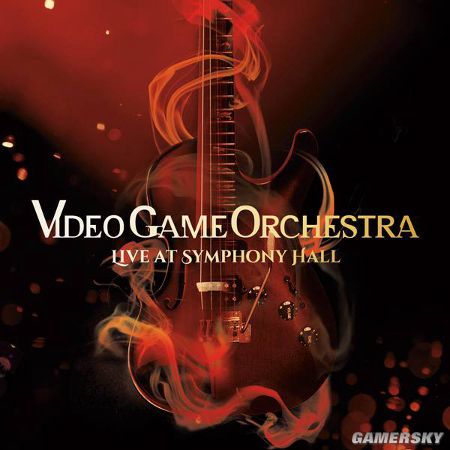 主机游戏玩家的视听盛宴！ VGO电玩音乐会将于今年2月开启中国巡演