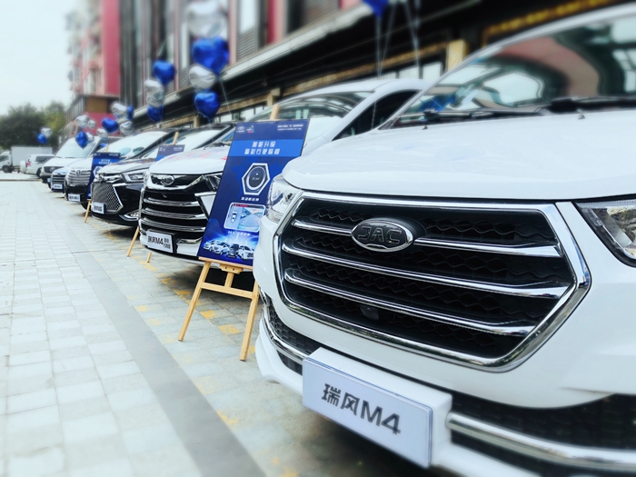 2018年江淮商务车稳中求进，2019款瑞风MPV全系焕新上市