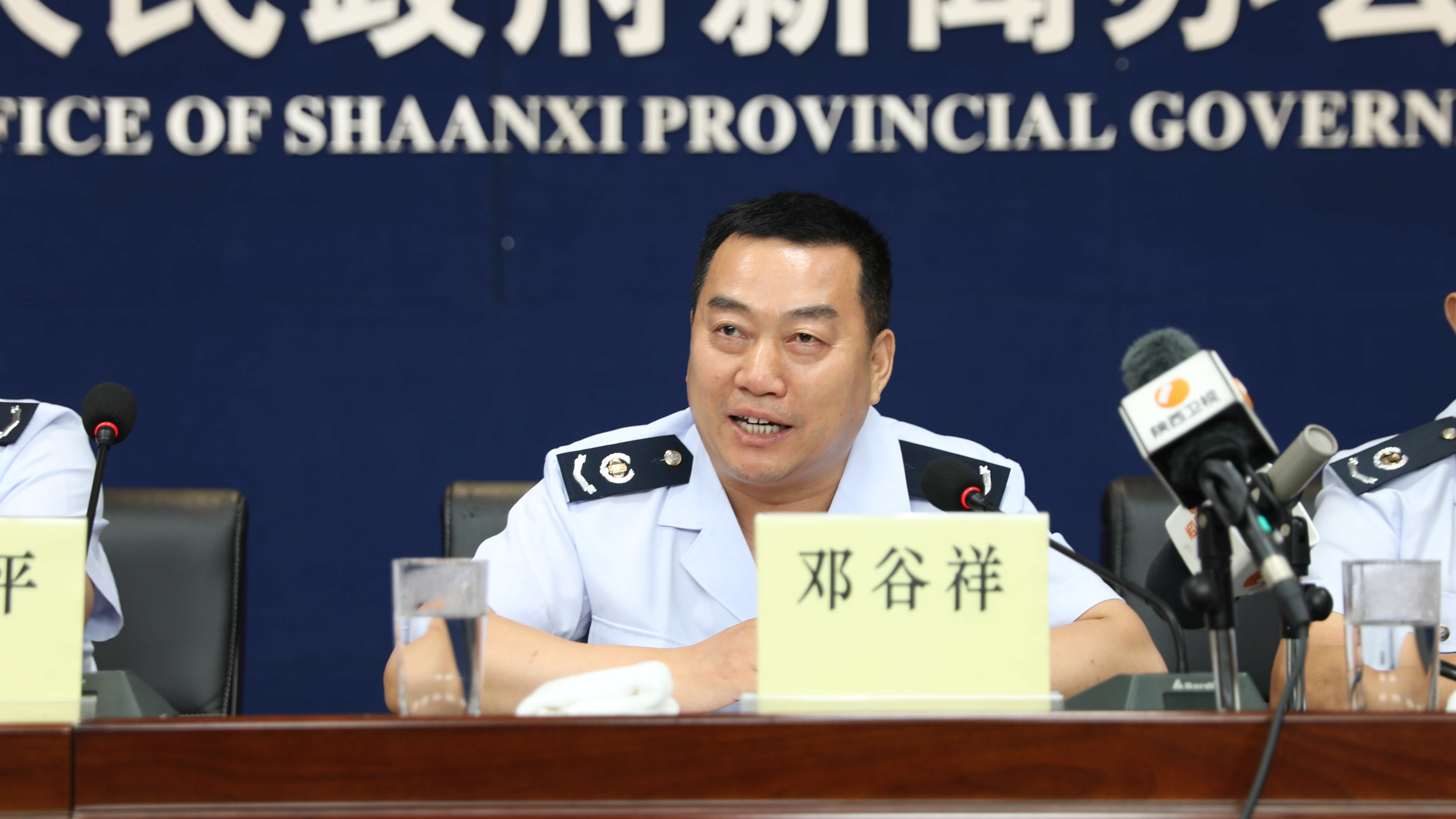 陕西省举办＂优化提升营商环境＂主题系列新闻发布会第三场