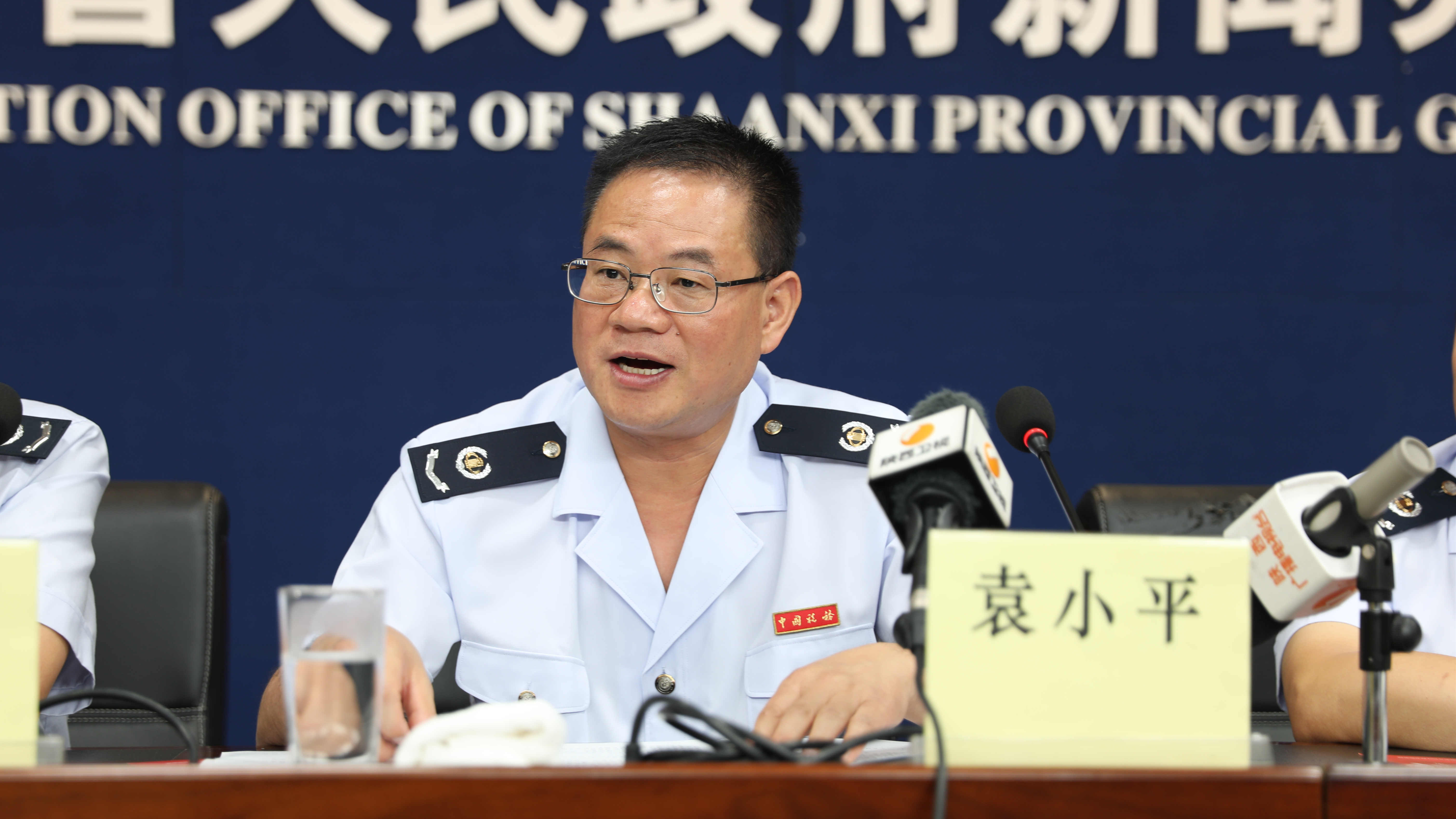 陕西省举办＂优化提升营商环境＂主题系列新闻发布会第三场