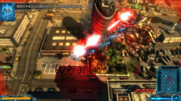 《X变体：防御》正式上线 首发特惠仅需34元