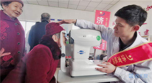 2019年“青春扶贫 益暖东营”集中行动启动