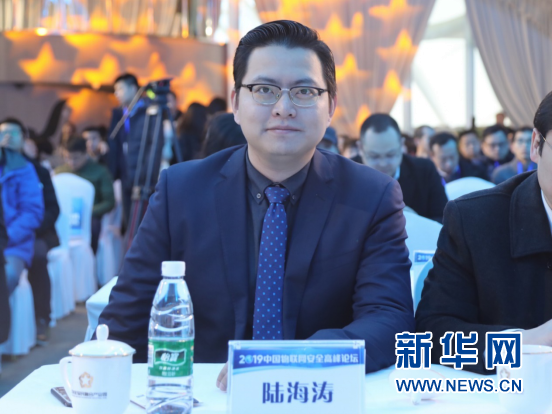 奇瑞“雄狮”：把汽车网络安全放在第一位