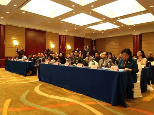 熊猫文化创意活动年新闻发布会在北京国际饭店举行