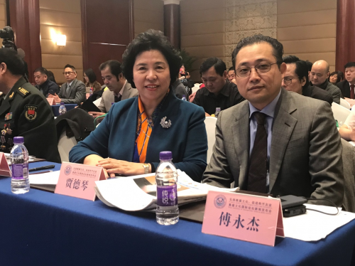 熊猫文化创意活动年新闻发布会在北京国际饭店举行