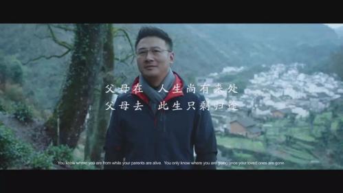 欧派家居视频营销再创新，携春节大片与众会面！