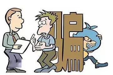 春节将近骗子“手头又紧了”，快收好这份防骗指南