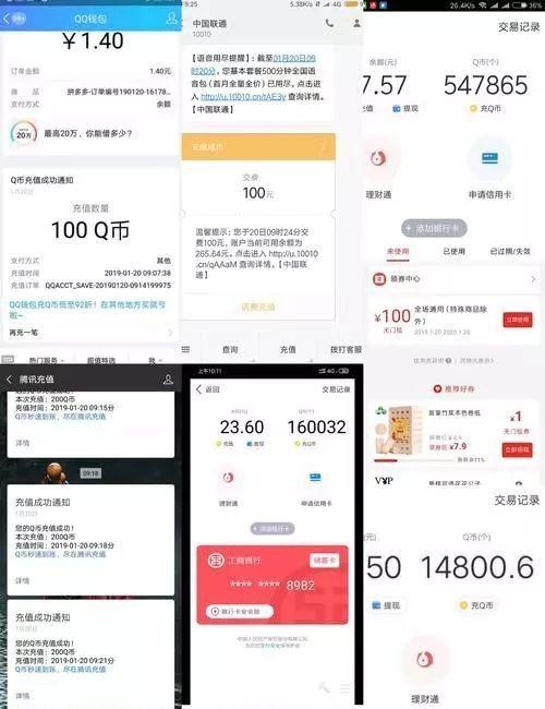 从拼多多惨案学危机公关，跟它反着来就对了