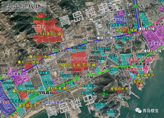 业内总结盘点：2019年青岛西海岸87个在售楼盘大汇总!
