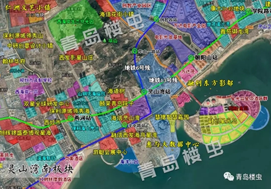 业内总结盘点：2019年青岛西海岸87个在售楼盘大汇总!