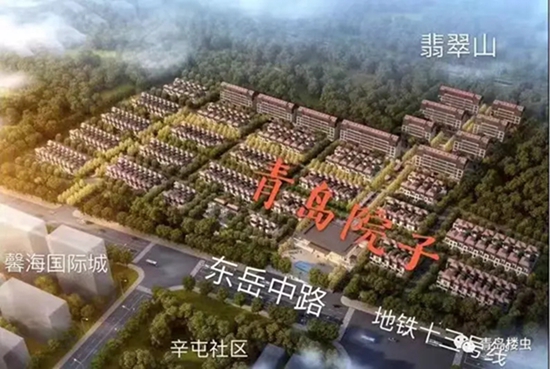 业内总结盘点：2019年青岛西海岸87个在售楼盘大汇总!