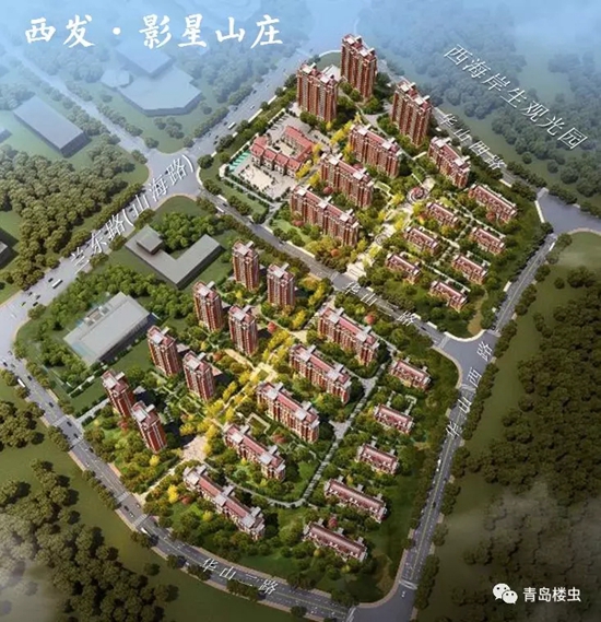 业内总结盘点：2019年青岛西海岸87个在售楼盘大汇总!