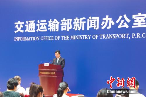 交通部新民生任务清单出炉 260城交通卡将互联互通