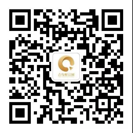 1.20青岛微信影响力排行榜（财经）揭榜！