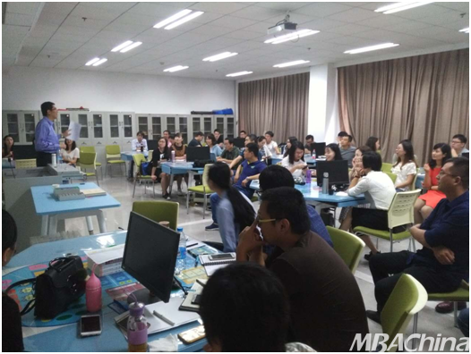 · 台湾清华大学高登第（Danny Kao）教授为2017级MBA学员授课